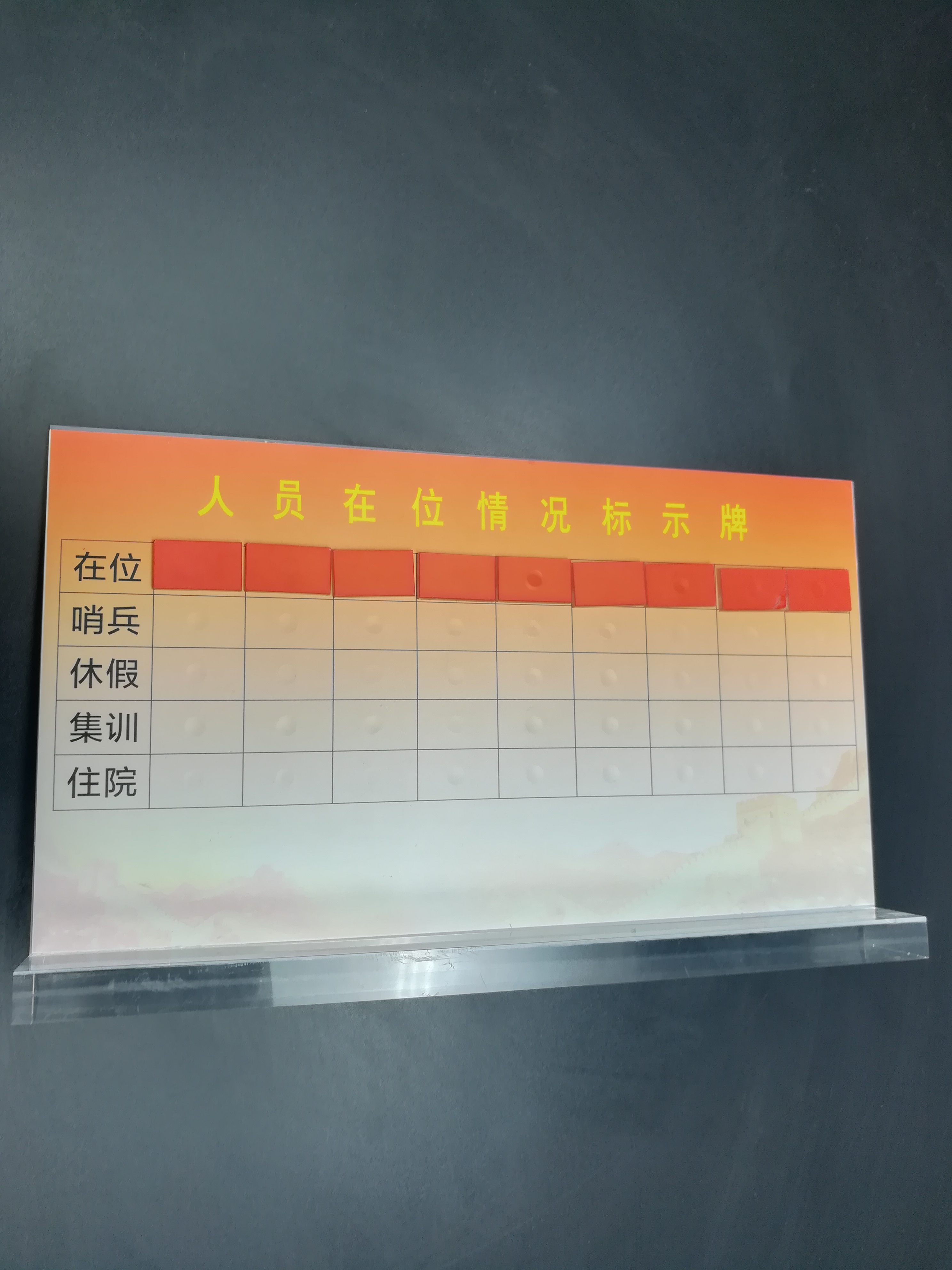 亞克力制品